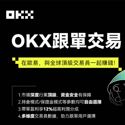 OneKey下载页面展示